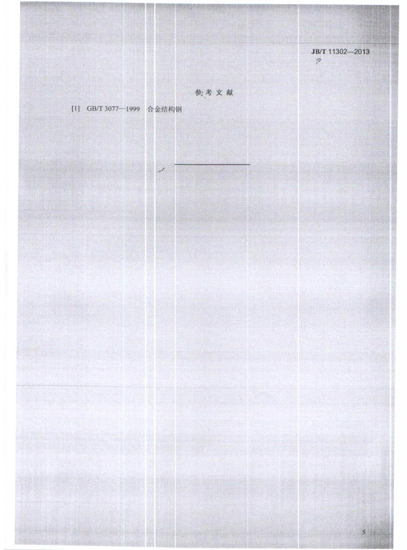 1 008.jpg